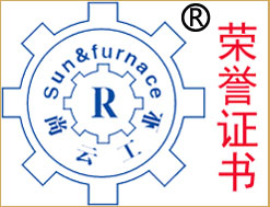 长兴尚云工业炉制造厂